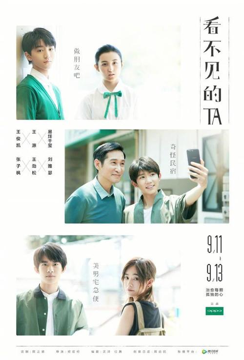 南唐斯学院文凭毕业证怎么制作