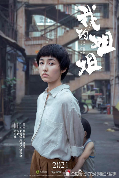那不勒斯帕斯诺普大学学士毕业证